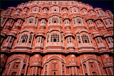 City Palace, Jaipur