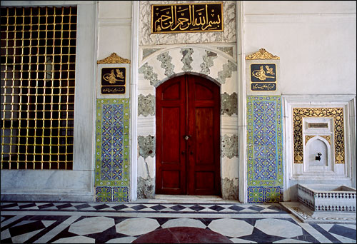 Topkapi Palace, Istanbul, Turkey